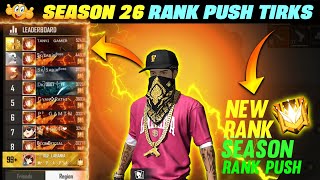 How to push rank heroic to grandmaster in solo || how to push grandmaster rank #totalgaming#kgflaban