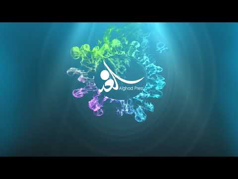 الكاتب ضياء سالم يتحدث للغد بريس عن الأزمة المالية للدراما العراقيه