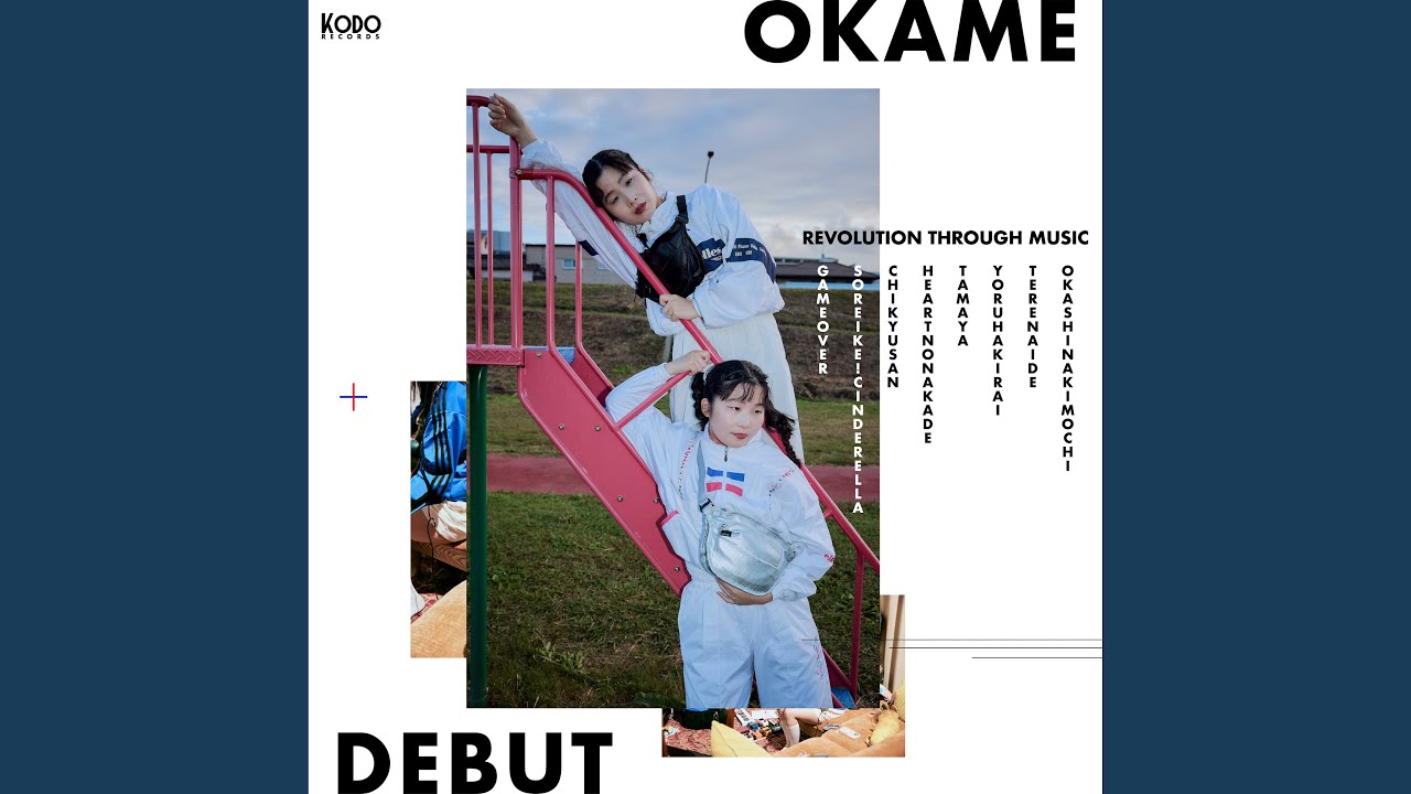 だまやんさまのページ たまや - YouTube