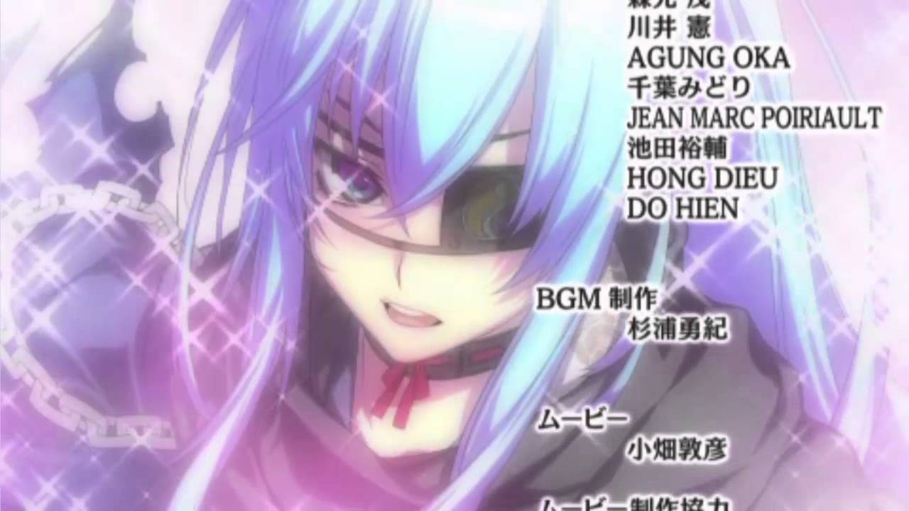 Shinobi, Koi Utsutsu ~Garaiya ED~ | 忍び、恋うつつ ~我来也 ED~