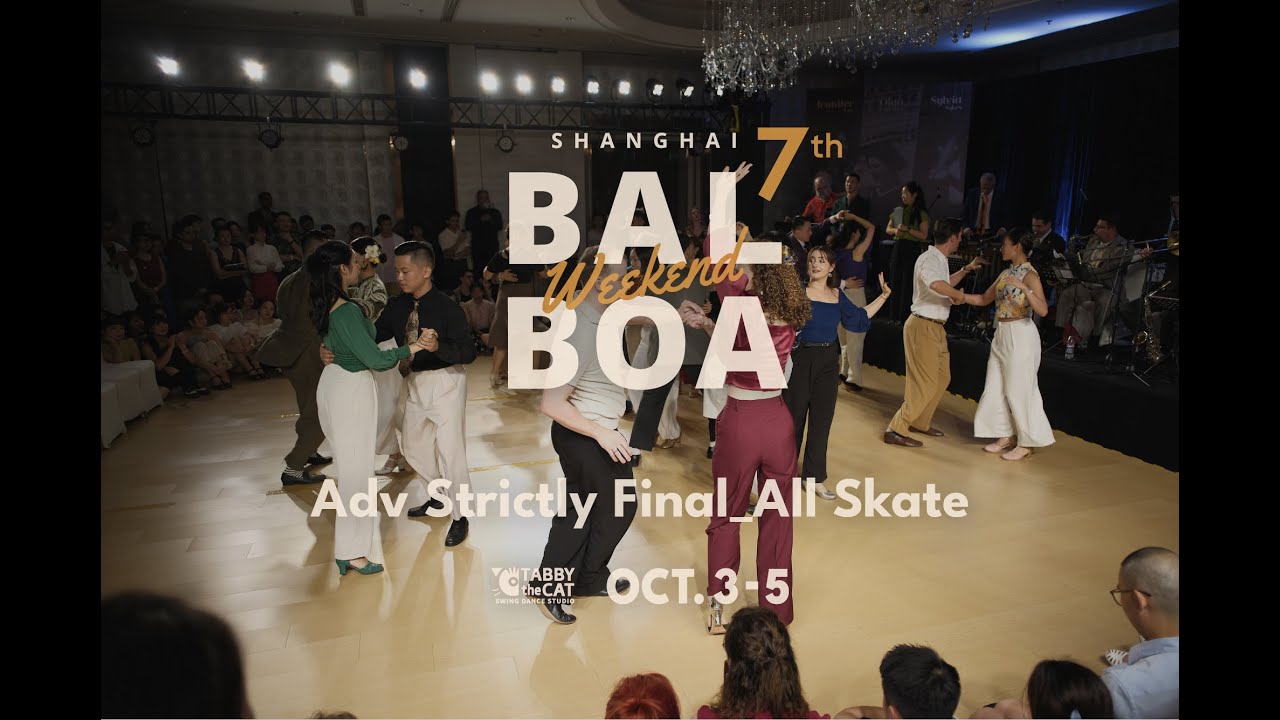 SBW2025 Adv Strictly Final - All Skate