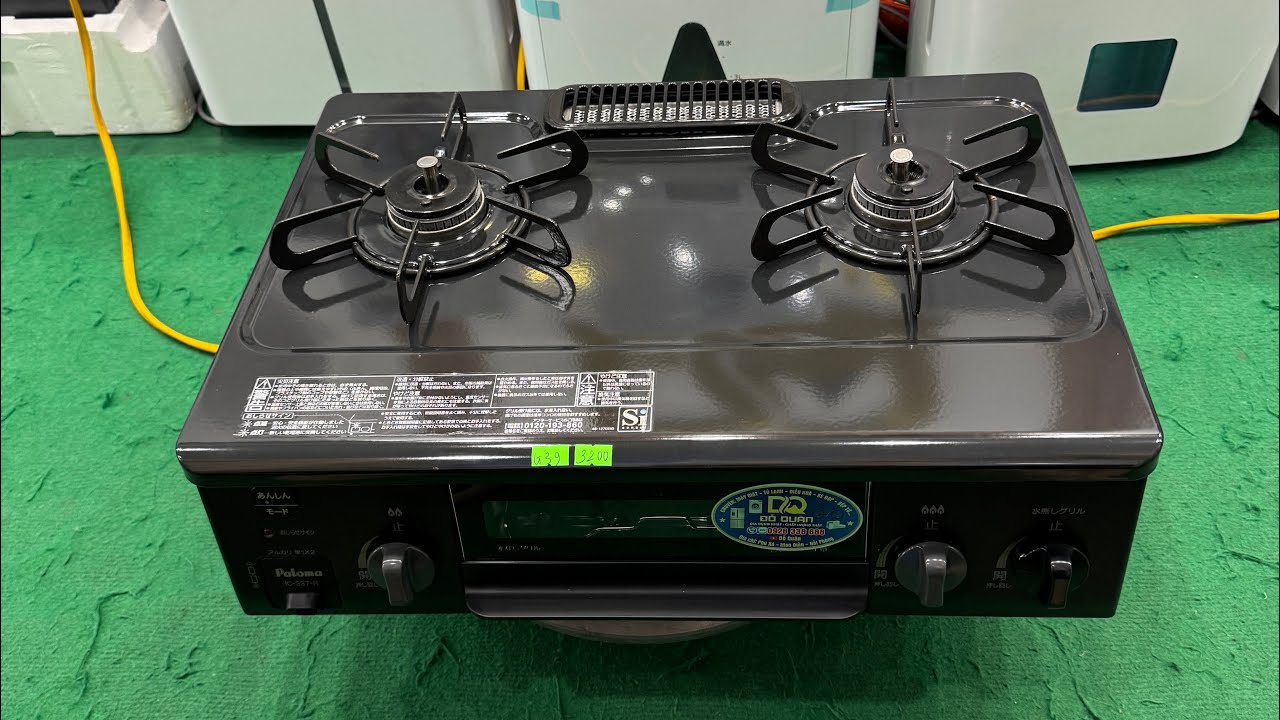 2024, almost brand new. Paloma IC-S37-2R enamel surface gas stove 