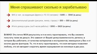 Дизайн акриловых ногтей видео. Акриловые ногти.(, 2014-12-09T03:20:54.000Z)