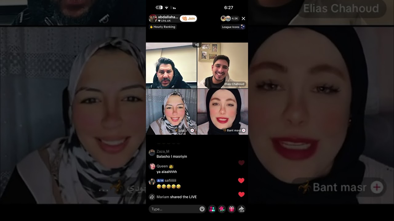 27 فبراير، 2026