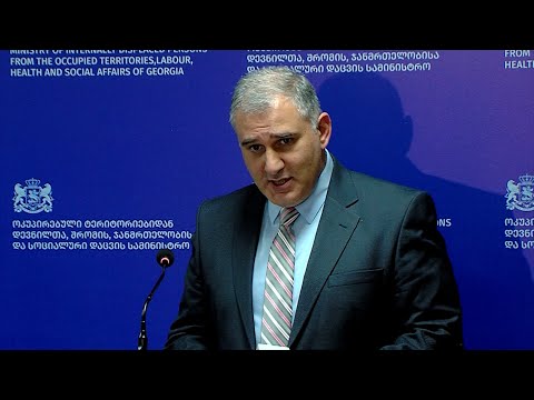 ჯანდაცვის ახალი მინისტრის სკანდალი