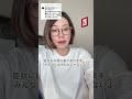 生理が来る前ってどんな症状がある? #shorts