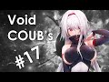 Void BEST COUB #17 | лучшие приколы за ноябрь 2019 / anime amv / gif / аниме / mycoubs