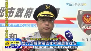 20151027中天新聞 不爽提醒「已經綠燈」火爆女當街揍人