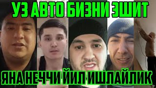 GM МАШИНА МИНМАЙМАН НАРХНИ ТУШУРМАСАНГ. ХАЛК ДАРДИ  ОДАМЛАР