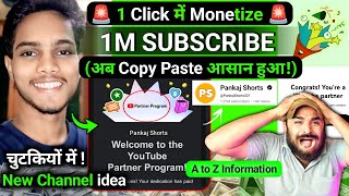 गजब 1 Click म Copy Paste 1M Subscribe क बछर 2026 New Youtube Channel Idea