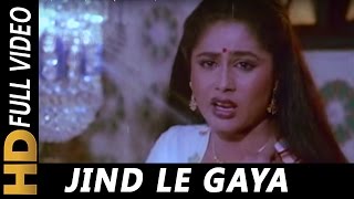 Jind Le Gaya Woh Dil Ka Jaani | Lata Mangeshkar | Aap Ke Saath 1986 Songs| Smita Patil, Anil Kapoor