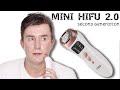 Mini Hifu 2.0 | 2nd Gen Mini Hifu, RF & EMS Home Beauty Sandwhich Treatment