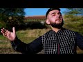 SARE NABIYAN DA NABI ﷺ | Shahbaz Hassan Qadri | Official Video 2018 Mp3 Song