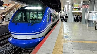 (JR西日本管内)特急「スーパーはくと」(智頭急行)HOT7000系 発車｡(新大阪駅)(多客のため発車てこずり)