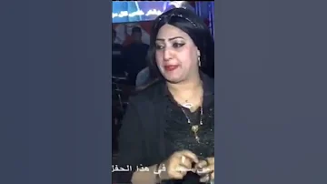 اجدع في صورته وقالو له كن بني ادم ياسمين عادل والوحش شريف الغمراوي في مليونيه اولاد الشرقاوي 