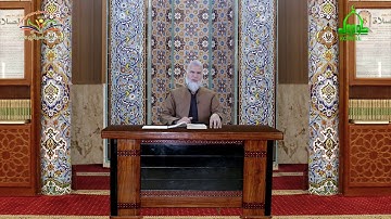 تهفسیری قورئانی پیرۆزد.عبدالله حهدداد بانگخوازوانهی 143 ئایهتى 195 ى سورهتی ( البقرة )