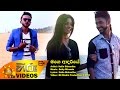 Mage Adariye - Nalin Shirantha [www.hirutv.lk]