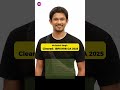 Rahul Singh's Success Story | How Guidely Helped Him Crack IBPS RRB OA 2025