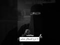 الحياة الزواج نصائح الحياة الزواج نصائح