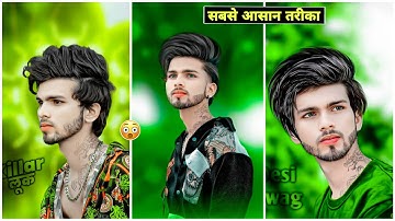 CB EdiTing करने के सबसे आसान तरीका 😱 || New CB Photo Editing Tutorial || Photo Editing Best Trick