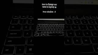 Changing username in laptop #laptoptricks #shortcutkeys #computerscience #shorts