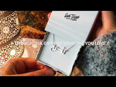 Custom Arabic Name Necklace Live True Jewelry