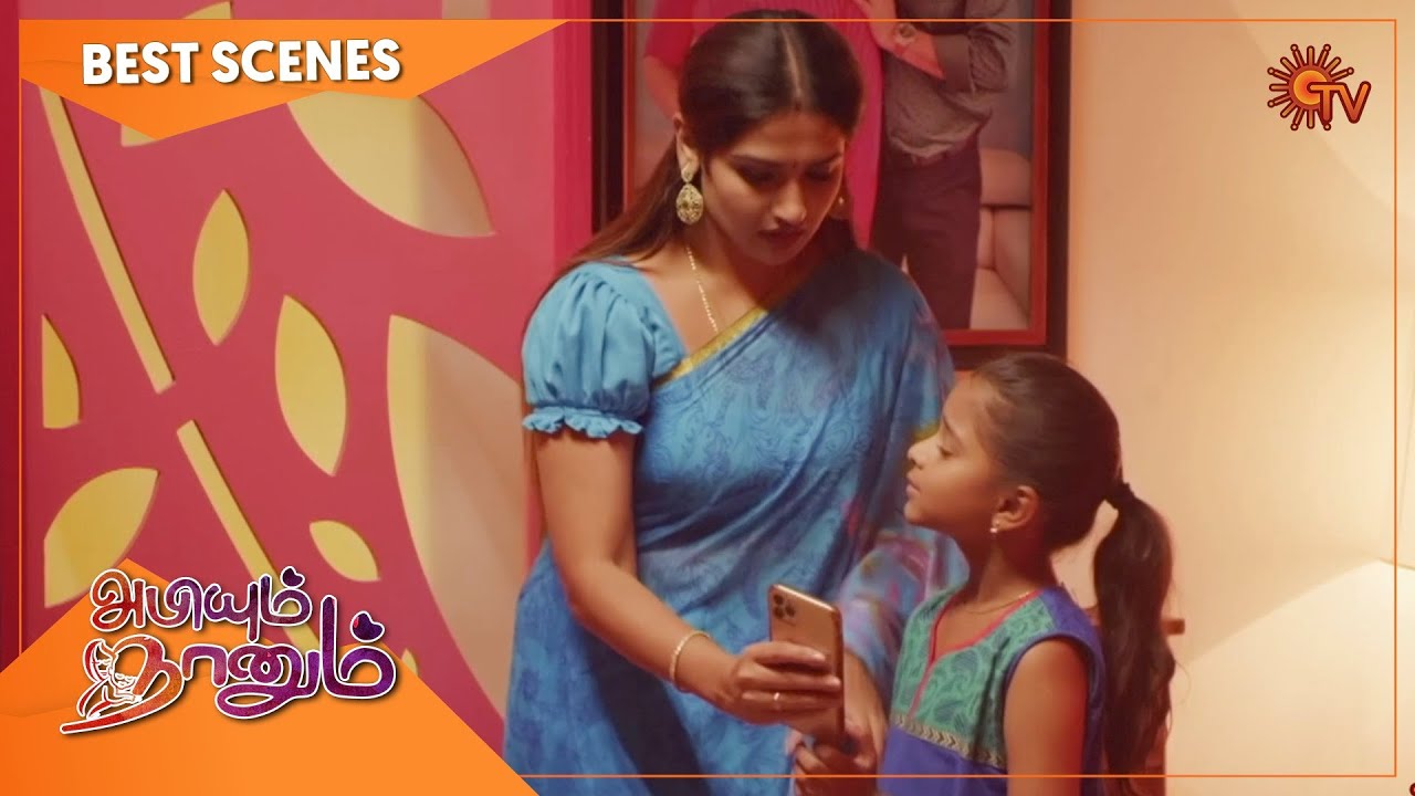 Abiyum Naanum - Best Scenes | 21 Nov 2020 | Sun TV Serial | Tamil Serial