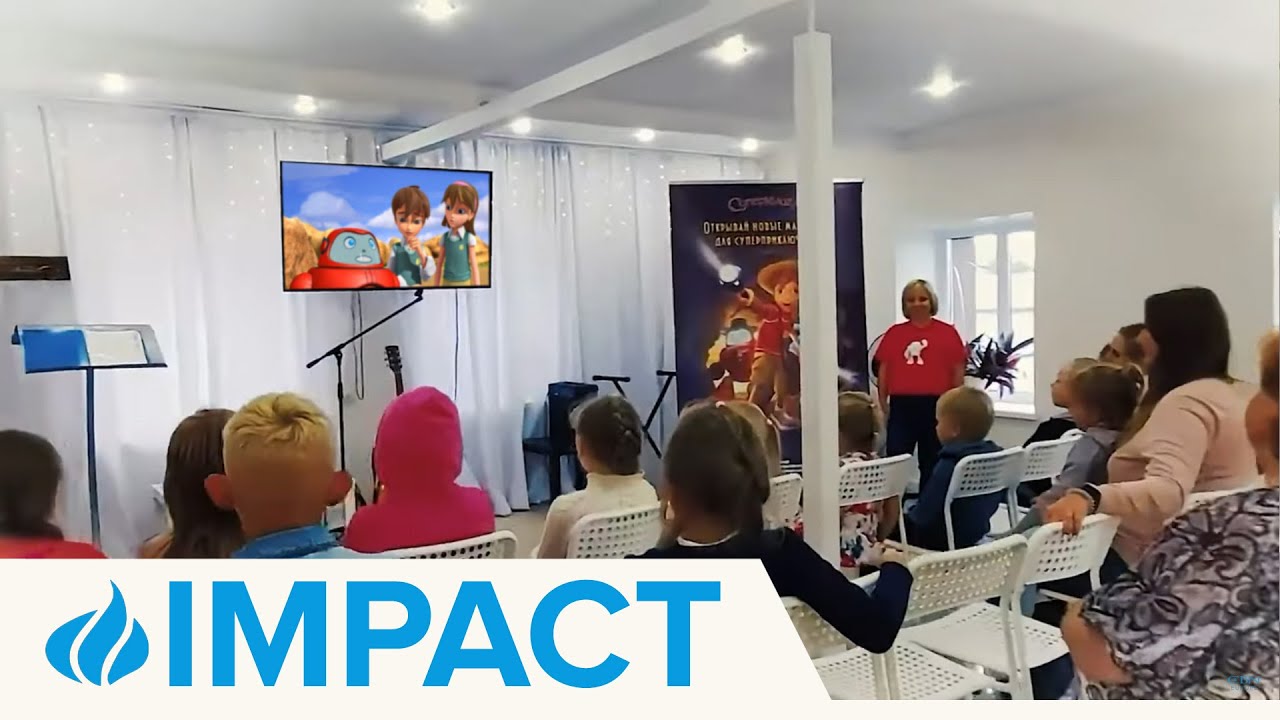 Reaching Europe's children through Superbook Clubs!