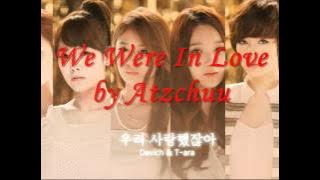 [Acapella Cover] We Were in Love by T-ara feat Davichi