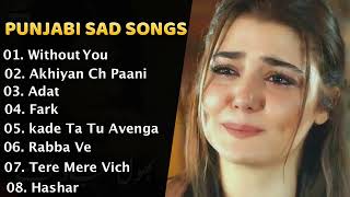 Top Punjabi Sad Songs | Punjabi Break up Songs | Heart Touching Punjabi Songs | Hits Songs Jukebox screenshot 5