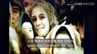 영화 '고야의 유령' scene breakdown of 'Goya's ghost' by Yoon 윤동환