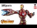 Homem de Ferro Mark 50 SH Figuarts & Tamashii Stage Review filme Vingadores Guerra Infinita