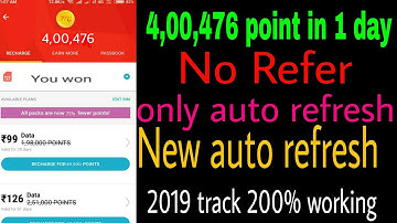 mCent (my script track for auto refresh) | New auto refresh 2019