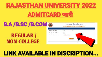 uniraj admit card 2022 | Rajasthan University ke admit card kaise nikale | ru b.sc admit card