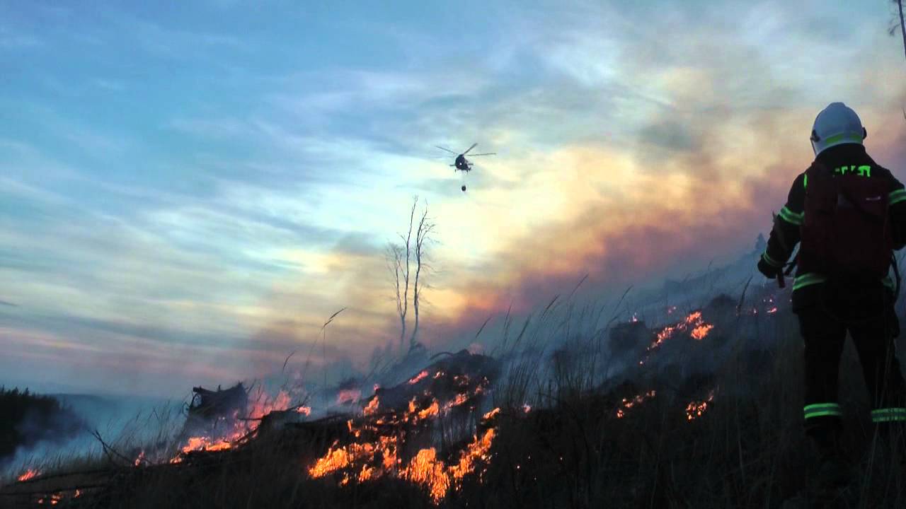 Požiar lesného porastu Betliar/Fire forest. (Slovakia) Images Slavošovce volunteer firefighters