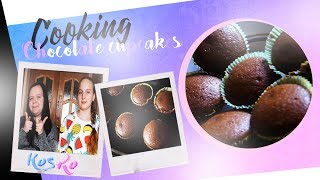 COOKING: ШОКОЛАДНЫЕ КЕКСЫ COOKING: ШОКОЛАДНЫЕ КЕКСЫ