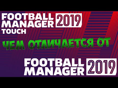 Video: Premier Manager 2, Den Sista Av De Gamla Skolhanteringsspelen