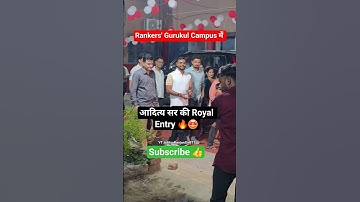 Aditya Sir की Royal Entry 🔥🤩 #shorts #entry #adityaranjansir #trending #viral #ytshorts #campus