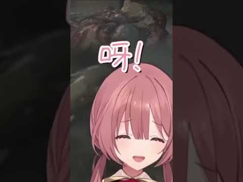被威廉嚇到【甘結もか】【Vspo中文字幕】