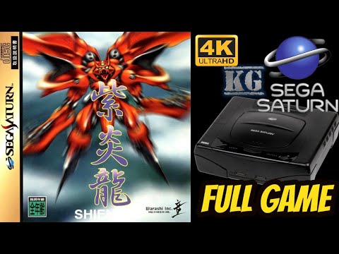 Shienryu | SEGA SATURN | 4K60ᶠᵖˢ UHD🔴 | Longplay Walkthrough Playthrough Movie FULL GAME