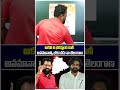 “ఆకలిని భరిస్తుంది కానీ అవమానాన్ని భరించదు” - నా తెలంగాణ | Mass Dialogue |Ts24 News Telugu
