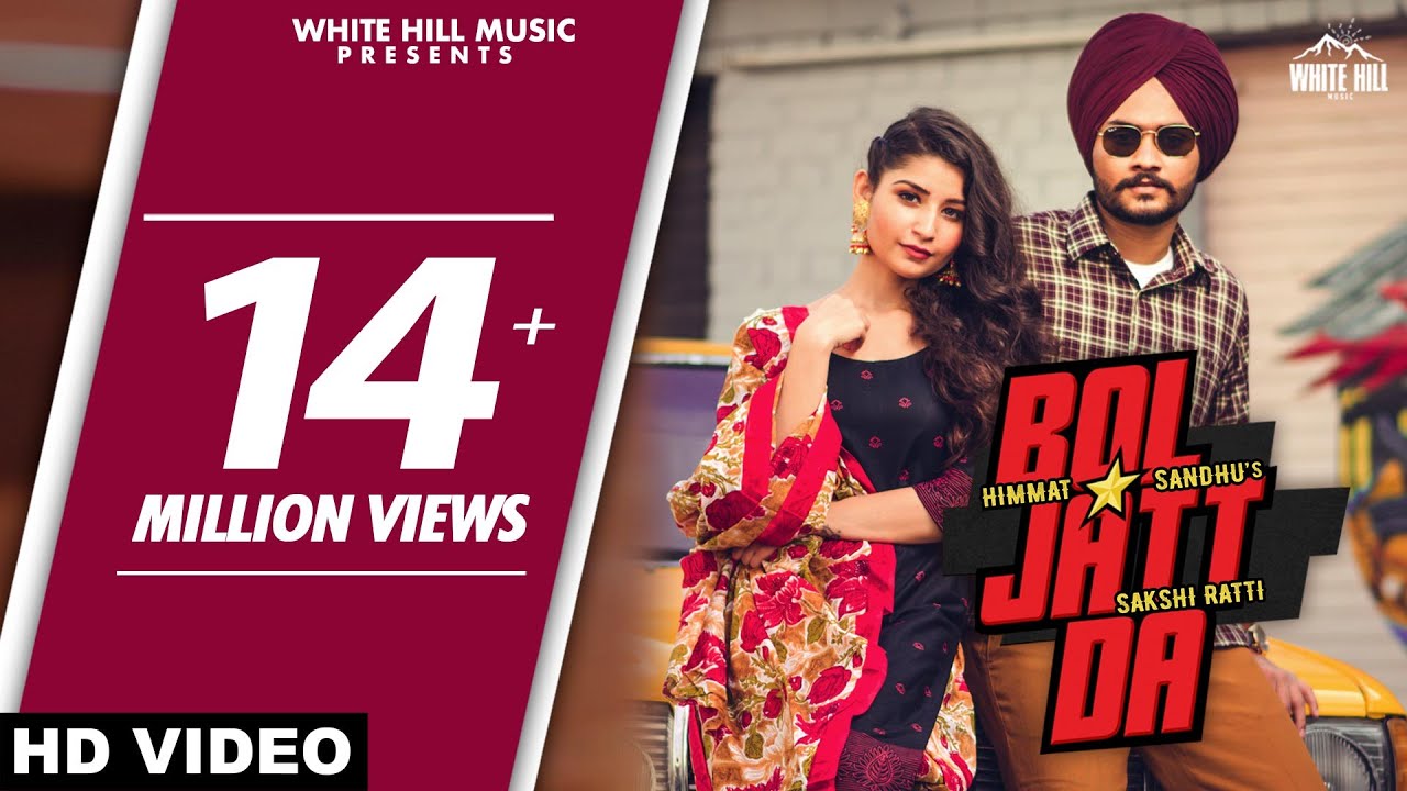 Bol Jatt Da Official Video Himmat Sandhu  Sakshi Ratti  New Punjabi Songs 2020  Punjabi Songs