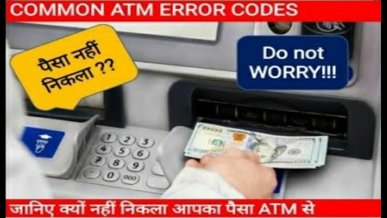 ATM Error Codes Discussed ATM atm-error-codes-discussed-atm