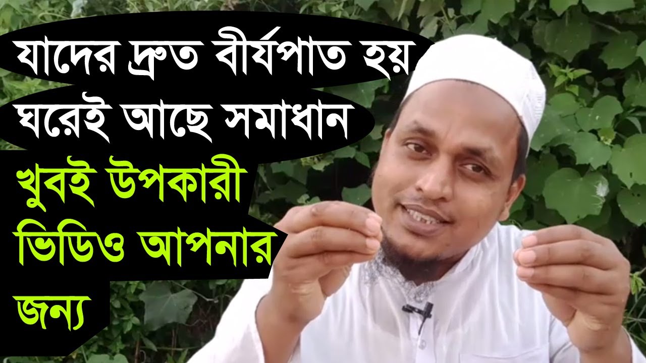 What are the benefits of eating seasonal fruits? আপনি অযথা হাজার টাকা