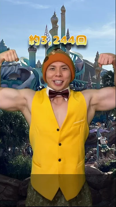ディズニーキャストセリフ