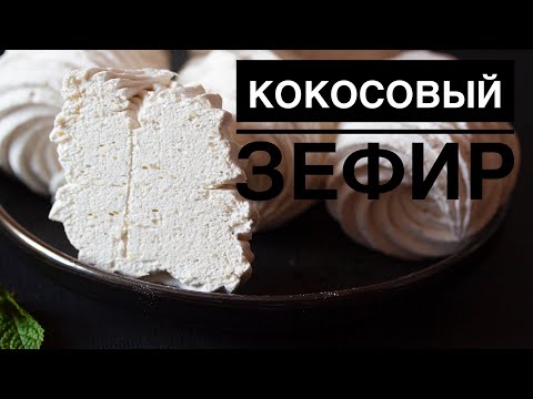 Видео: Зелеви кифлички с просо и сирене в бавен котлон