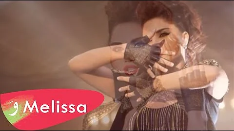 Melissa - Sidi Mansour /  -