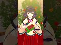 聖誕節快樂! クリスマスプレゼント #varkshorts thumbnail