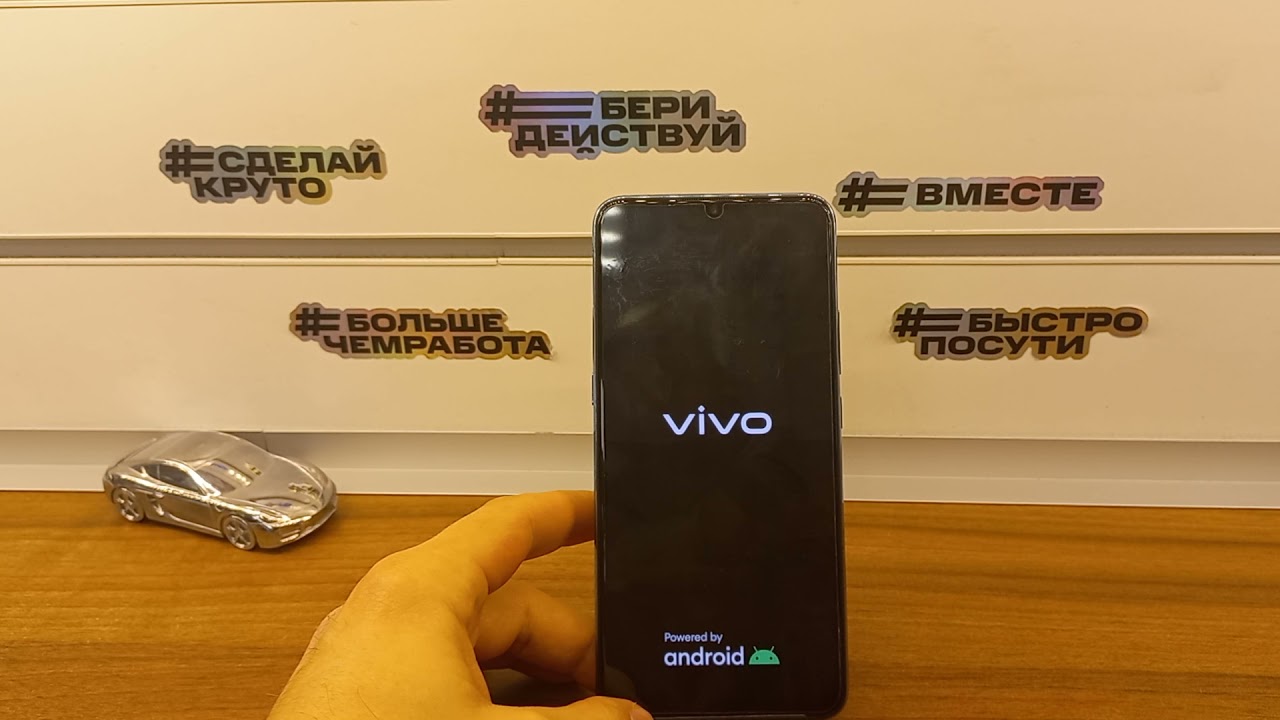 Vivo 1907 аккумулятор