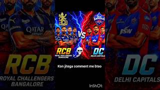 RCB vs DC ipl match prediction ll #cricket #viratkohli #shorts #viral #ipl
